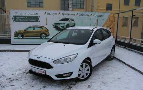 Ford Focus III, 2016 год, 1 075 000 рублей, 6 фотография