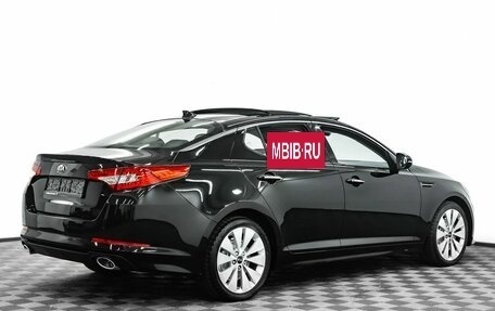 KIA Optima III, 2013 год, 1 295 000 рублей, 6 фотография