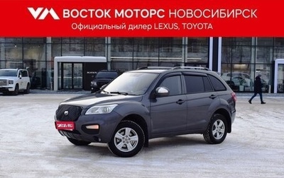 Lifan X60 I рестайлинг, 2015 год, 647 000 рублей, 1 фотография