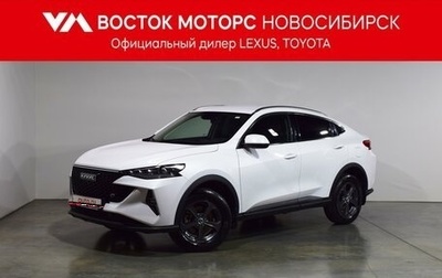 Haval F7x I, 2023 год, 2 197 000 рублей, 1 фотография