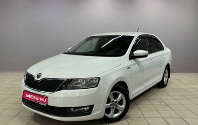 Skoda Rapid I, 2019 год, 870 000 рублей, 1 фотография