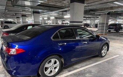 Honda Accord VIII рестайлинг, 2008 год, 1 400 000 рублей, 1 фотография