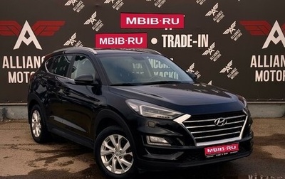 Hyundai Tucson III, 2019 год, 2 300 000 рублей, 1 фотография