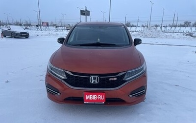 Honda Jade I, 2018 год, 2 150 000 рублей, 1 фотография