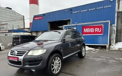 Volkswagen Touareg III, 2009 год, 1 270 000 рублей, 1 фотография