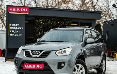 Chery Tiggo (T11), 2014 год, 629 000 рублей, 1 фотография