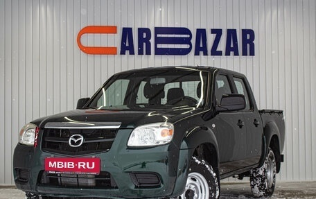 Mazda BT-50 II, 2011 год, 1 279 000 рублей, 1 фотография