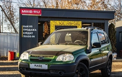 Chevrolet Niva I рестайлинг, 2016 год, 699 000 рублей, 1 фотография