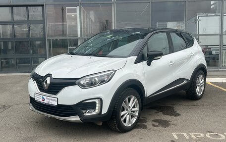 Renault Kaptur I рестайлинг, 2017 год, 1 520 000 рублей, 13 фотография