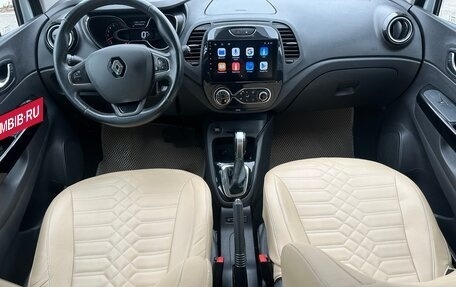 Renault Kaptur I рестайлинг, 2017 год, 1 520 000 рублей, 4 фотография