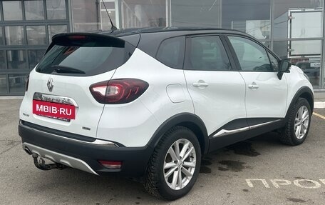 Renault Kaptur I рестайлинг, 2017 год, 1 520 000 рублей, 14 фотография