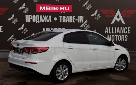 KIA Rio III рестайлинг, 2016 год, 1 250 000 рублей, 9 фотография