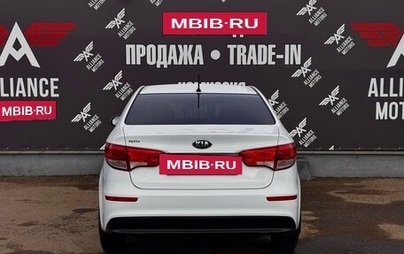 KIA Rio III рестайлинг, 2016 год, 1 250 000 рублей, 6 фотография