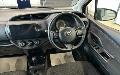 Toyota Vitz, 2018 год, 1 399 999 рублей, 15 фотография