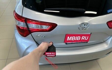 Toyota Vitz, 2018 год, 1 399 999 рублей, 24 фотография