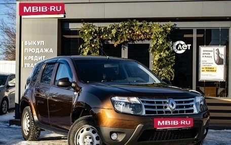 Renault Duster I рестайлинг, 2014 год, 789 000 рублей, 2 фотография