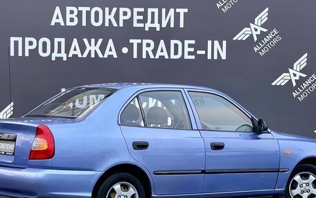 Hyundai Accent II, 2004 год, 399 900 рублей, 7 фотография