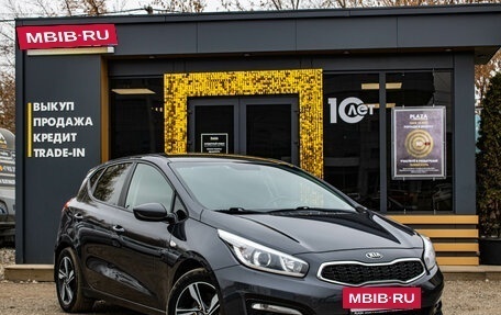 KIA cee'd III, 2018 год, 1 629 000 рублей, 2 фотография