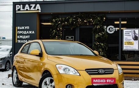 KIA cee'd I рестайлинг, 2009 год, 829 000 рублей, 2 фотография