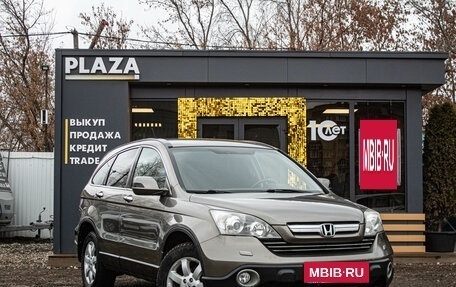 Honda CR-V III рестайлинг, 2008 год, 1 449 000 рублей, 2 фотография