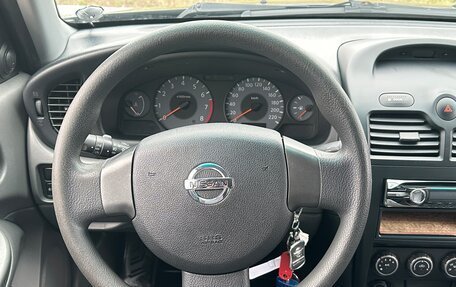 Nissan Almera Classic, 2012 год, 855 000 рублей, 5 фотография