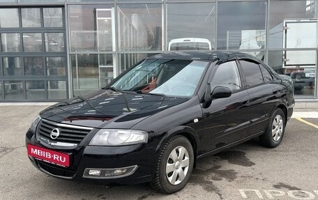 Nissan Almera Classic, 2012 год, 855 000 рублей, 13 фотография