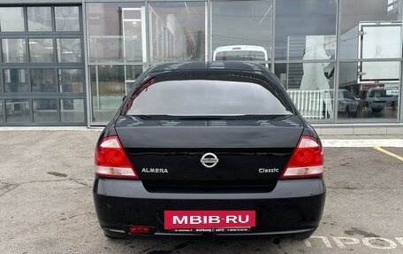 Nissan Almera Classic, 2012 год, 855 000 рублей, 15 фотография