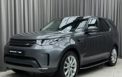 Land Rover Discovery IV, 2017 год, 3 599 000 рублей, 1 фотография