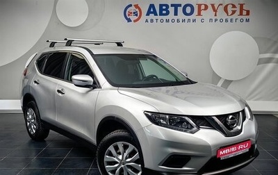 Nissan X-Trail, 2018 год, 1 999 000 рублей, 1 фотография