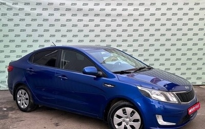 KIA Rio III рестайлинг, 2012 год, 875 000 рублей, 1 фотография