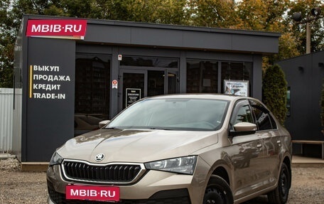 Skoda Rapid II, 2020 год, 1 689 000 рублей, 1 фотография