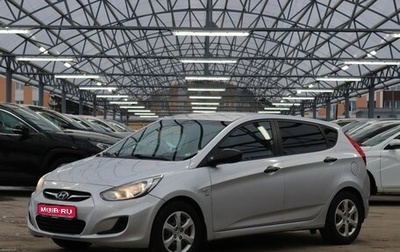 Hyundai Solaris II рестайлинг, 2012 год, 855 000 рублей, 1 фотография