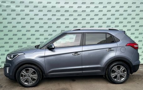 Hyundai Creta I рестайлинг, 2018 год, 1 995 000 рублей, 4 фотография