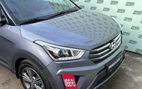 Hyundai Creta I рестайлинг, 2018 год, 1 995 000 рублей, 10 фотография