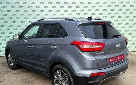 Hyundai Creta I рестайлинг, 2018 год, 1 995 000 рублей, 5 фотография