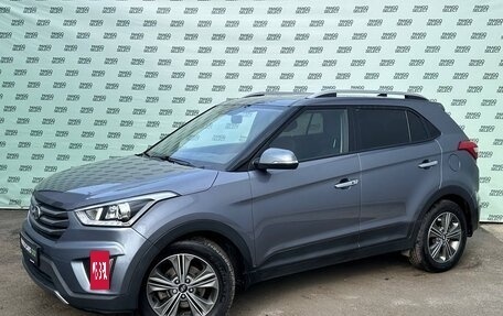 Hyundai Creta I рестайлинг, 2018 год, 1 995 000 рублей, 3 фотография