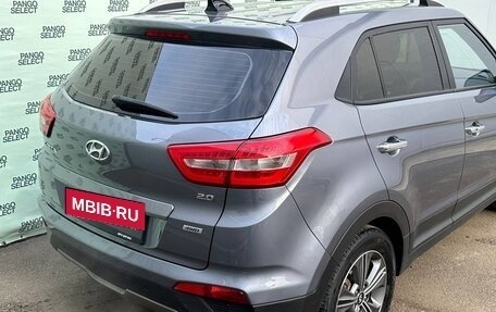 Hyundai Creta I рестайлинг, 2018 год, 1 995 000 рублей, 8 фотография