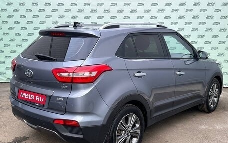 Hyundai Creta I рестайлинг, 2018 год, 1 995 000 рублей, 7 фотография