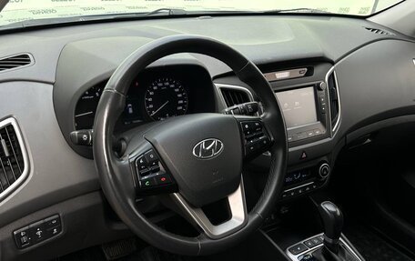 Hyundai Creta I рестайлинг, 2018 год, 1 995 000 рублей, 15 фотография