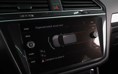 Volkswagen Tiguan II, 2018 год, 2 499 000 рублей, 22 фотография