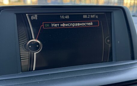 BMW 1 серия, 2011 год, 1 400 000 рублей, 18 фотография