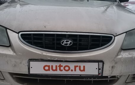 Hyundai Accent II, 2005 год, 418 000 рублей, 15 фотография