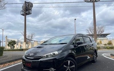 Toyota Wish II, 2017 год, 1 150 000 рублей, 1 фотография