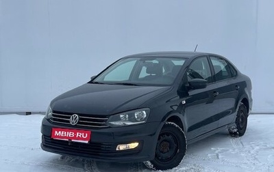 Volkswagen Polo VI (EU Market), 2015 год, 1 000 000 рублей, 1 фотография