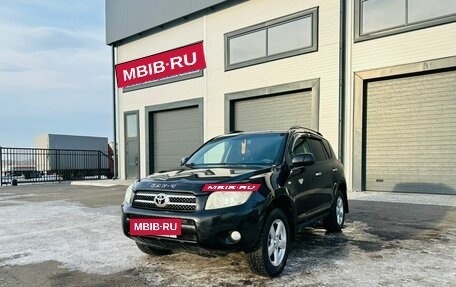 Toyota RAV4, 2007 год, 1 329 000 рублей, 2 фотография