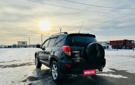 Toyota RAV4, 2007 год, 1 329 000 рублей, 4 фотография