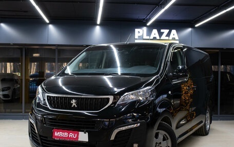 Peugeot Traveller I, 2019 год, 2 379 000 рублей, 1 фотография