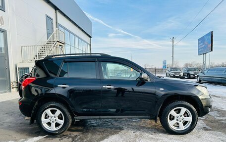 Toyota RAV4, 2007 год, 1 329 000 рублей, 7 фотография