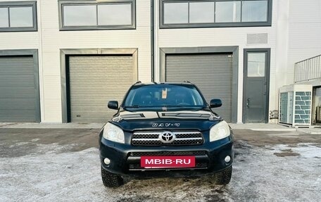 Toyota RAV4, 2007 год, 1 329 000 рублей, 9 фотография