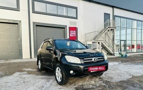 Toyota RAV4, 2007 год, 1 329 000 рублей, 8 фотография